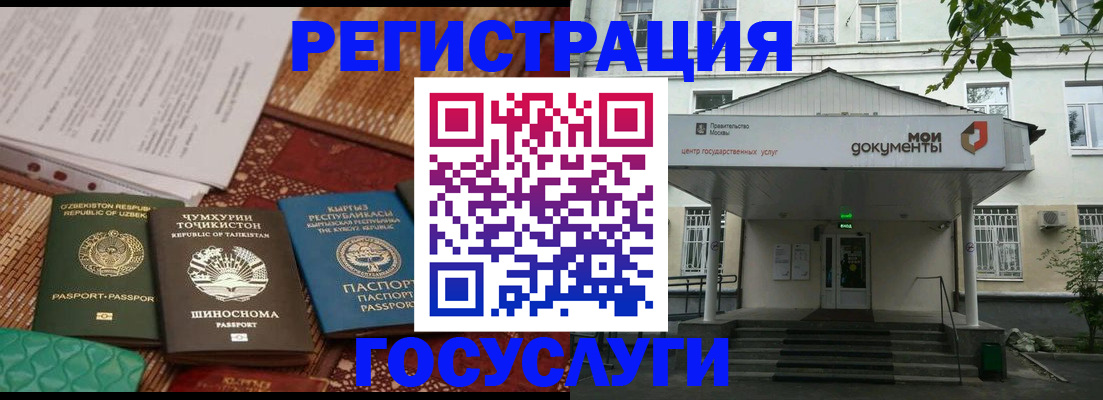пропишу в квартире в Камышлове