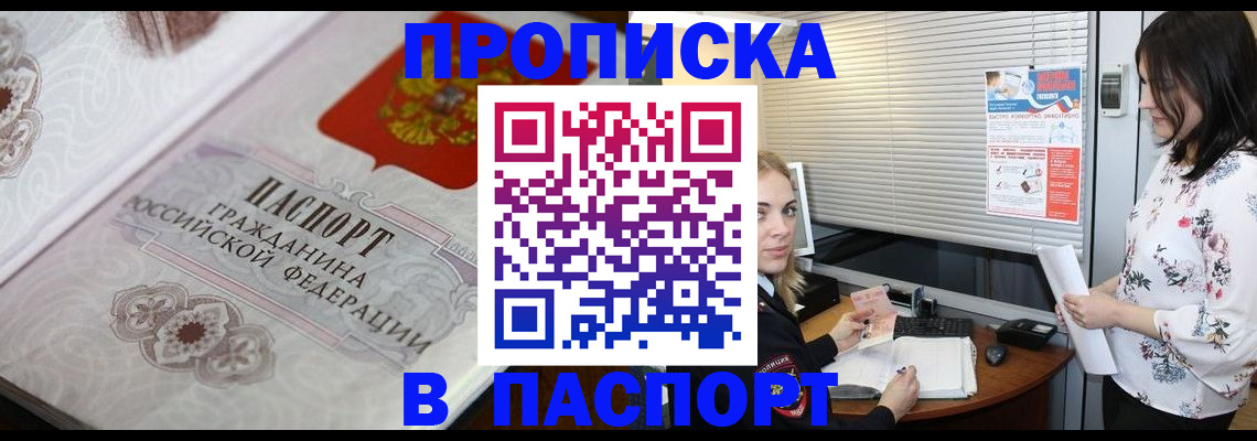 форма 3 в Камышлове