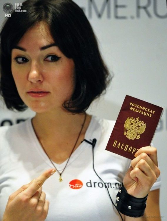 прописка в Камышлове
